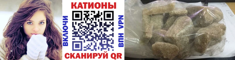 Купить наркотики Сатка А ПВП МЕТАДОН Бошки Шишки ГАШИШ