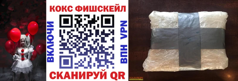 наркотики  Сатка  omg ССЫЛКА  Cocaine 98% 