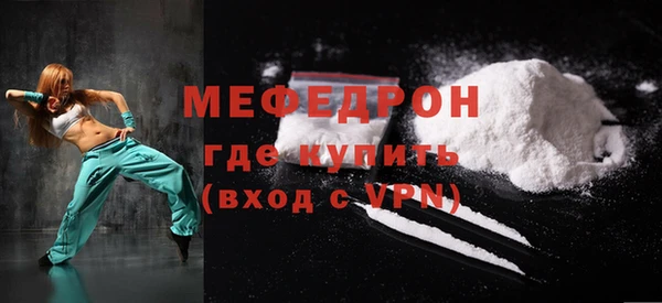 кокаин колумбия Бородино