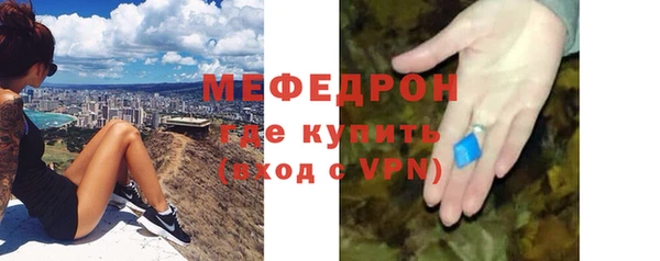 кокаин колумбия Бородино