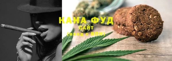 кокаин колумбия Бородино