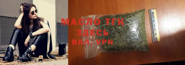 кокаин колумбия Бородино