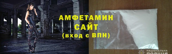 кокаин колумбия Бородино