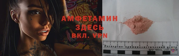 кокаин колумбия Бородино