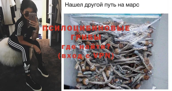 кокаин колумбия Бородино