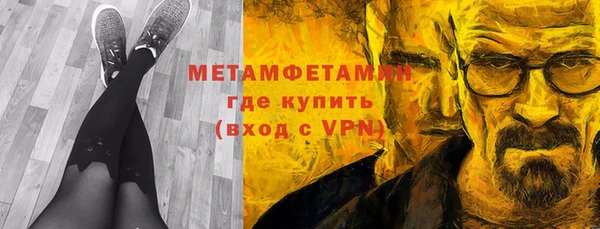 кокаин колумбия Бородино