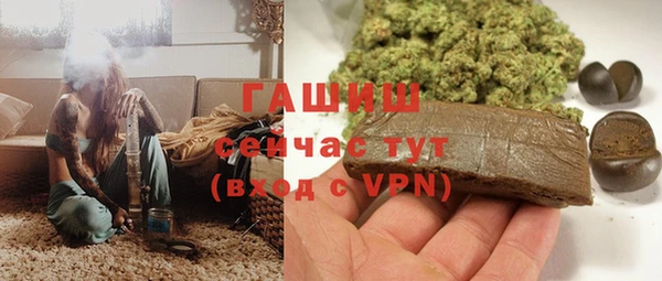 кокаин колумбия Бородино