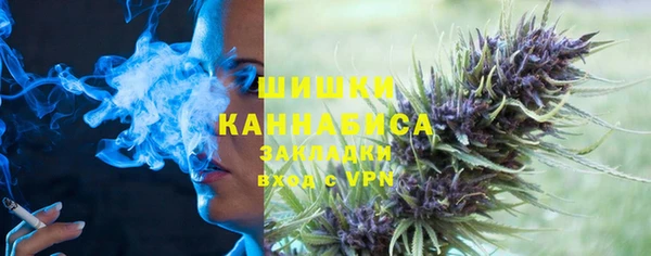 кокаин премиум Бугульма