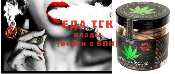 кокаин колумбия Бородино