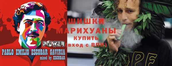 кокаин премиум Бугульма