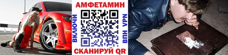Первитин пудра цена Сатка